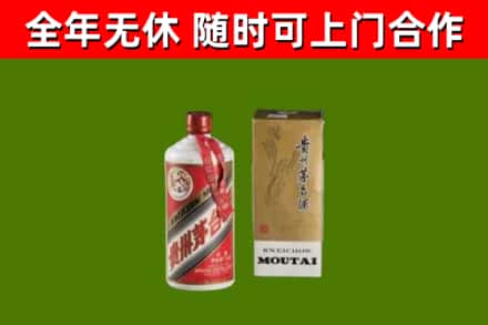 蚌山区烟酒回收铁盖茅台酒.jpg